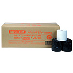 ノーマル紙80mm幅 80mmキッチンプリンターロール 20巻セット