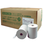 中保存紙80mm幅 レシートプリンター用 感熱ロール紙(レジロール) 20巻セット