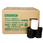 ノーマル紙80mm幅 レシートプリンター用 感熱ロール紙(レジロール) 60巻セット