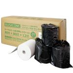 高保存紙80mm幅 レシートプリンター用 感熱ロール紙(レジロール) 20巻セット